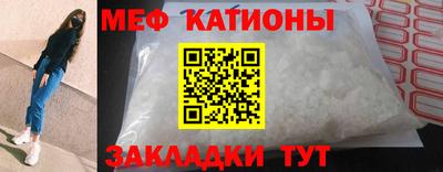 бутик Кулебаки