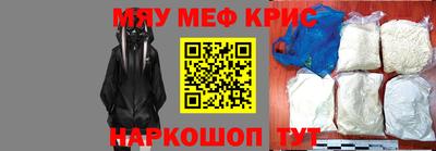 дживик Кумертау