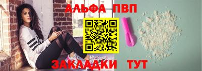 дистиллят марихуана Кунгур