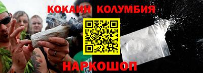 apvp Краснознаменск