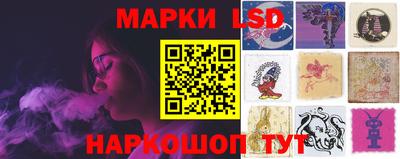 apvp Краснознаменск
