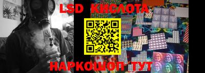 мдпв Краснодар