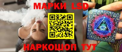 дживик Кумертау