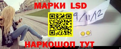 мдпв Краснодар