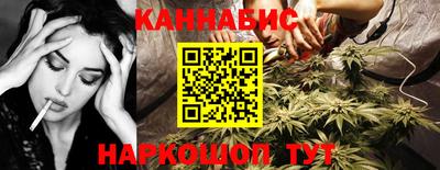 бутик Кулебаки