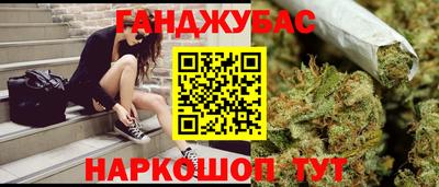 мдпв Краснодар