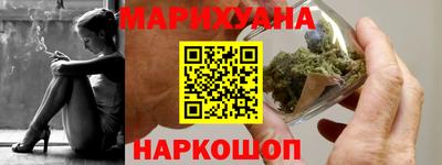 apvp Краснознаменск