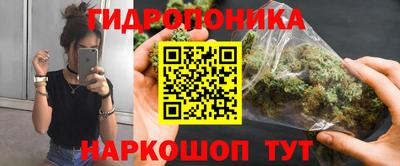 МДМА Краснокаменск