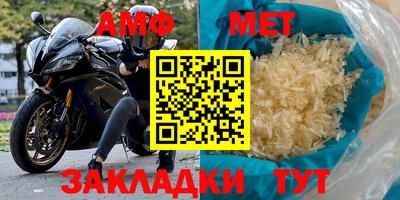 apvp Краснознаменск