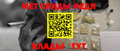 apvp Краснознаменск