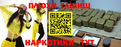 дистиллят марихуана Кунгур