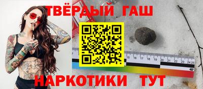 apvp Краснознаменск