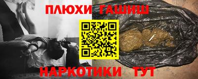 дживик Кумертау