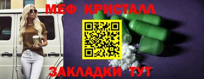 мдпв Краснодар