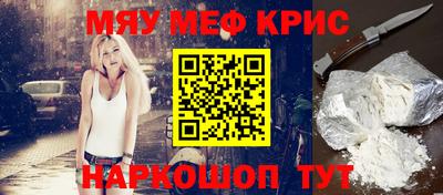 дистиллят марихуана Кунгур