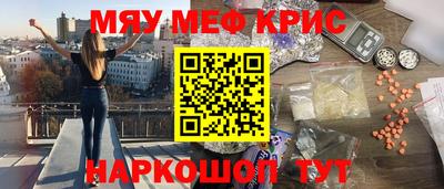 apvp Краснознаменск