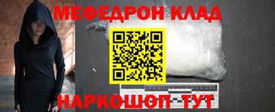 дистиллят марихуана Кунгур