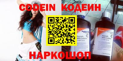 дживик Кумертау